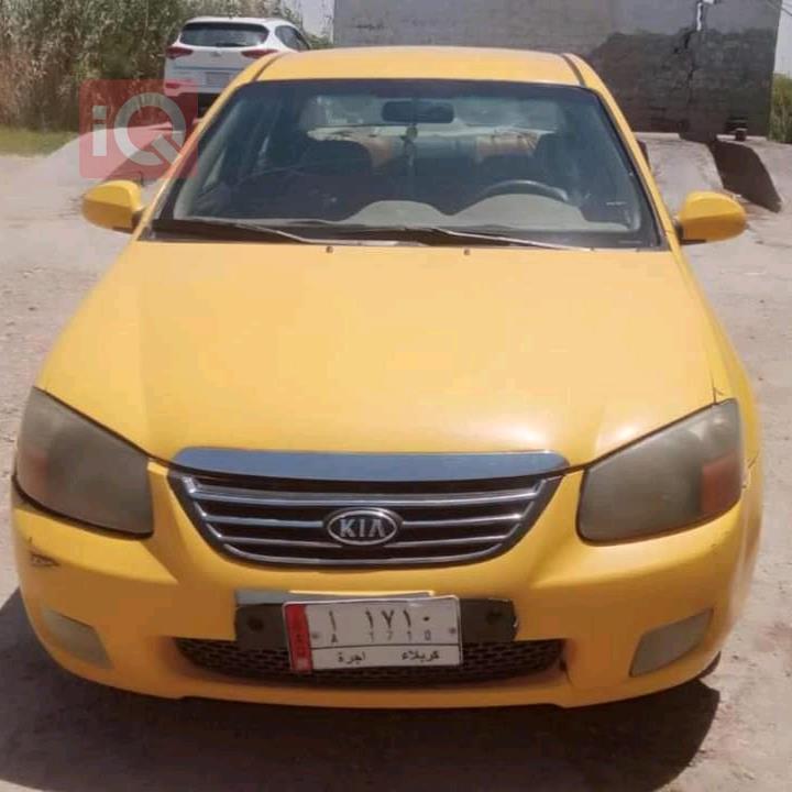 Kia Spectra